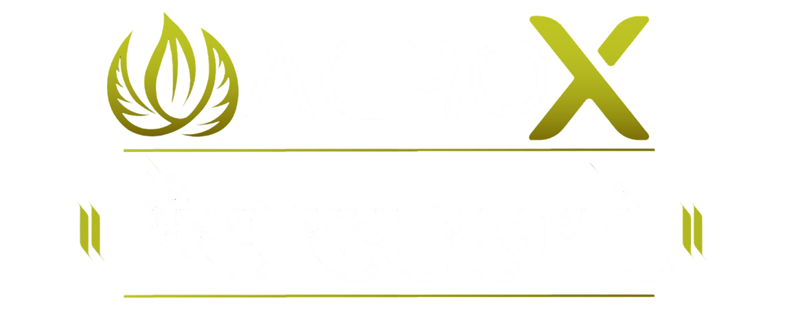 AGROX Logo